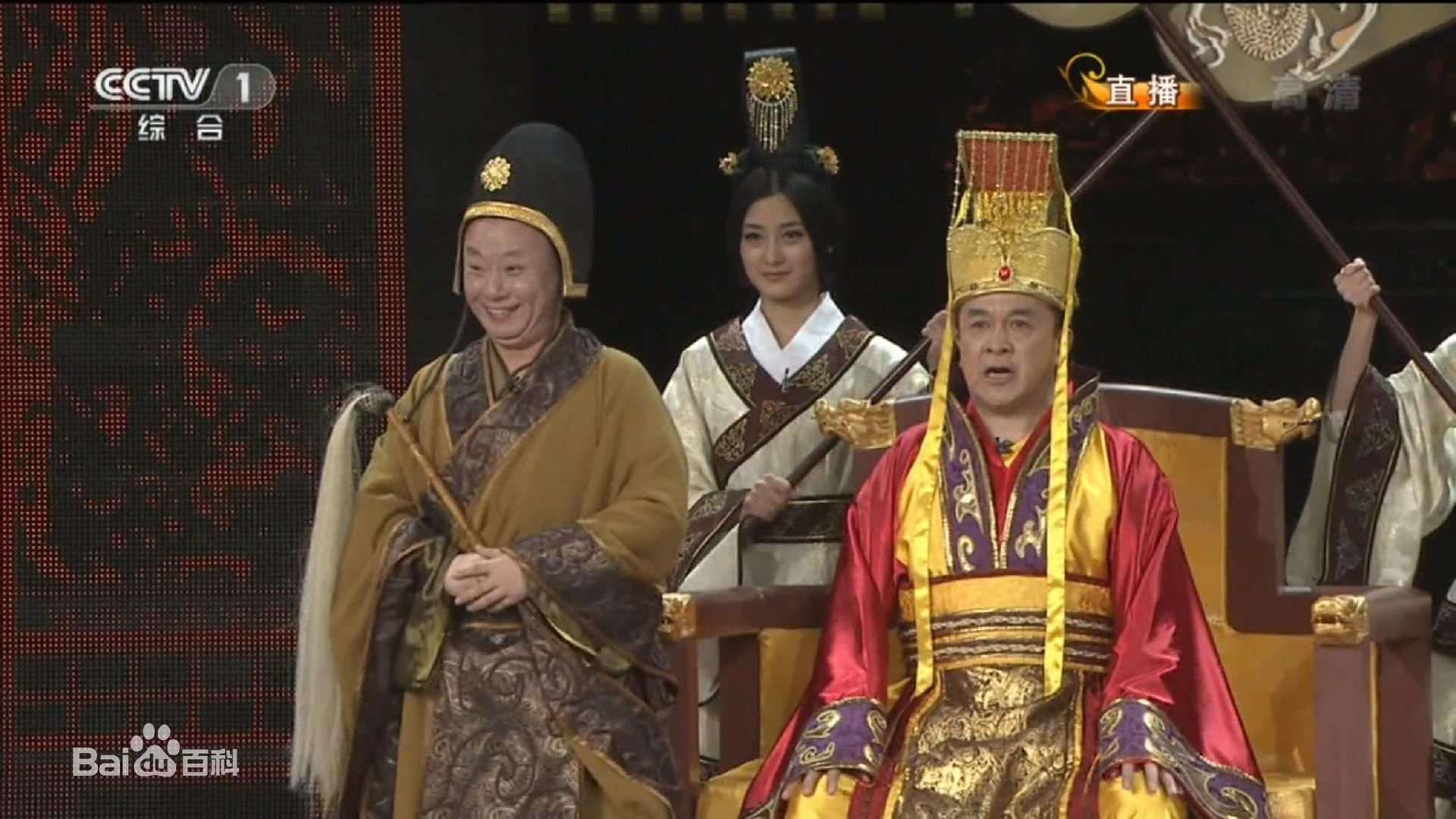 肖婷佳春晚照片性感图片图集