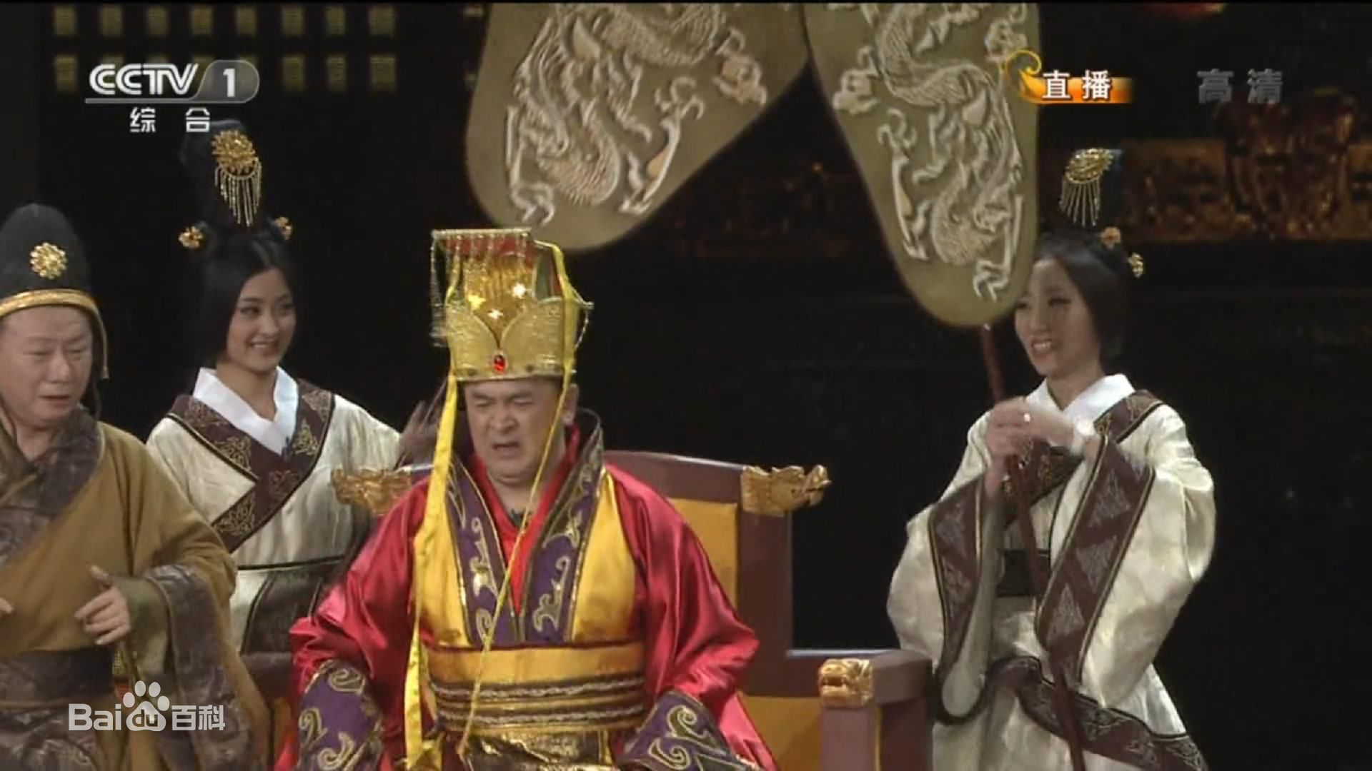 肖婷佳春晚照片性感图片图集