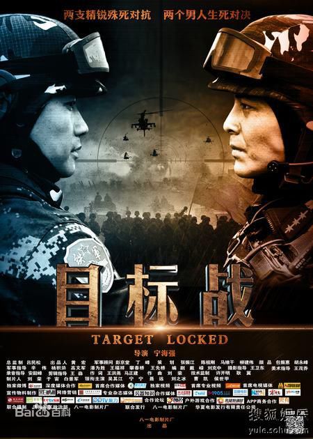 高清肖婷佳图片