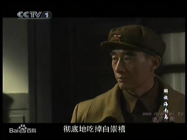 精选陈姗姗精彩图册