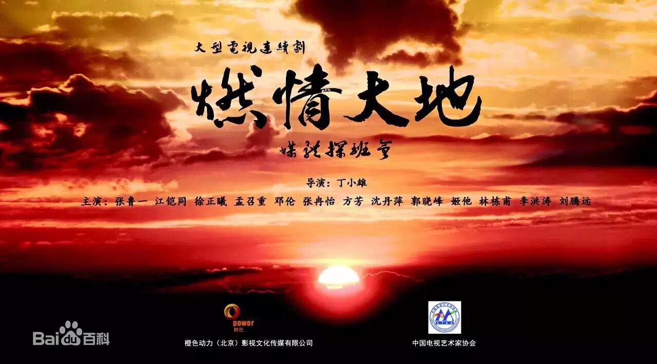 精选王娅楠图片
