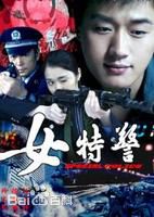 精选王娅楠图片