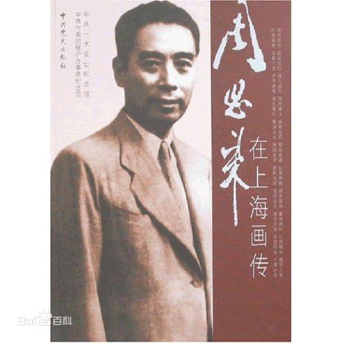 最优质史鑫素颜照