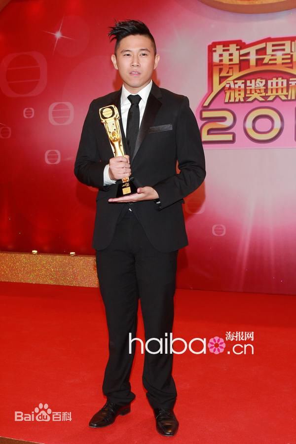 高清欧阳靖(MC Jin)精彩图册