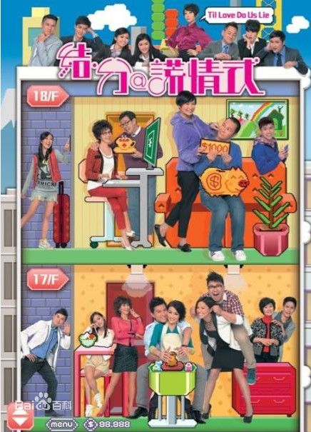 高清欧阳靖(MC Jin)图片