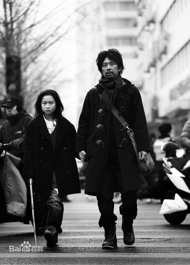 杜函梦《盲·道》最新剧照