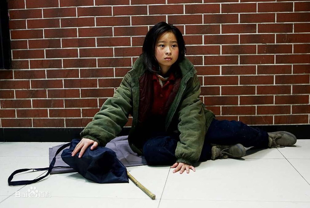 杜函梦《盲·道》最新剧照