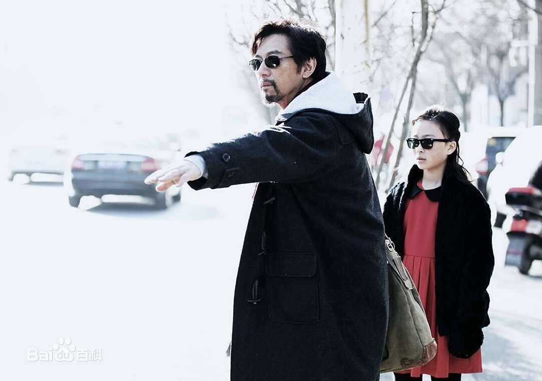 杜函梦《盲·道》最新剧照