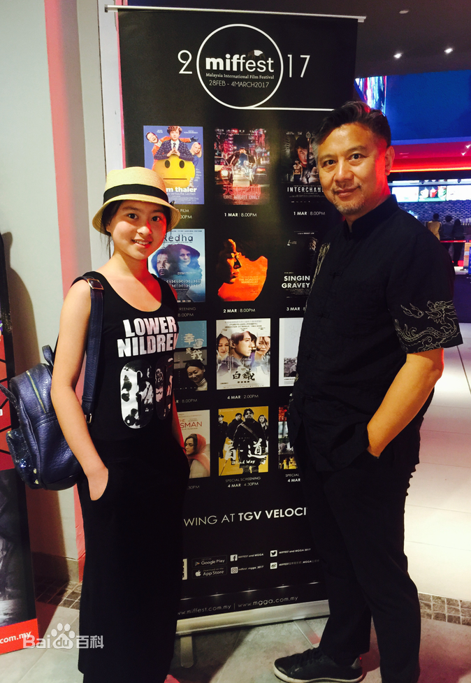 杜函梦《盲·道》最新剧照