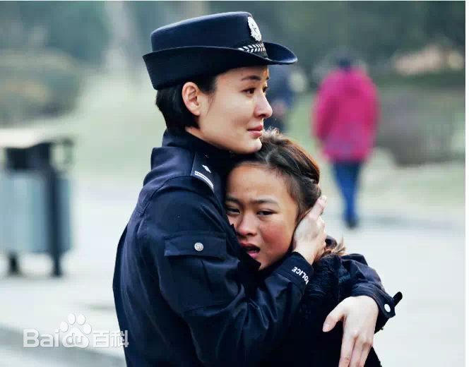 杜函梦《盲·道》最新剧照