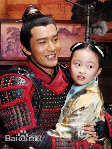 杜函梦《精忠岳飞》 剧照