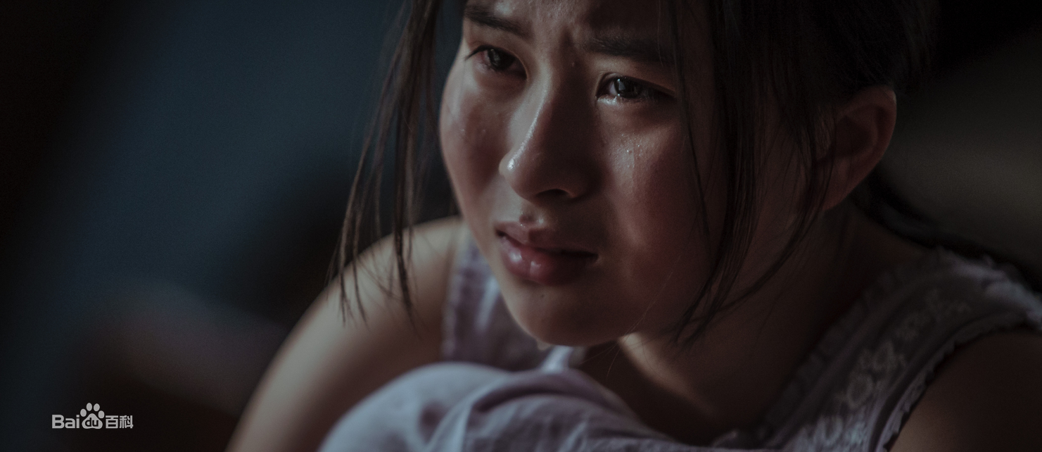 杜函梦《记忆》最新剧照