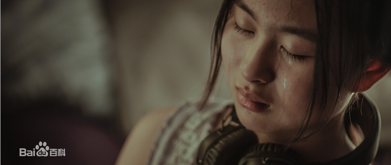 杜函梦《记忆》最新剧照