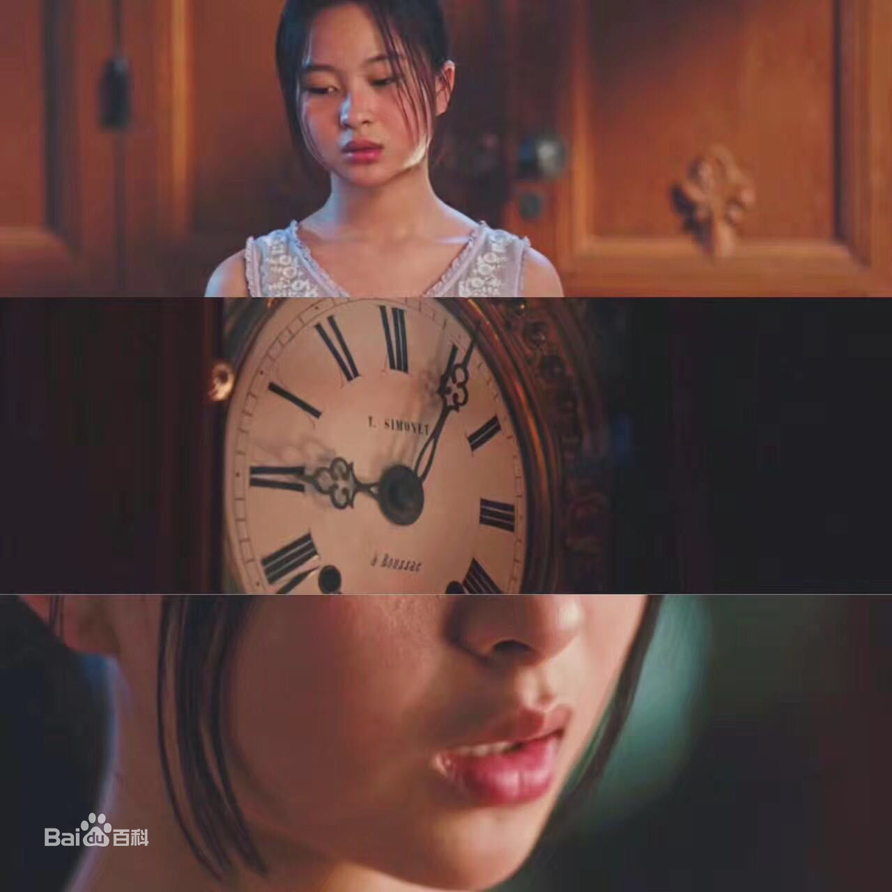 杜函梦《记忆》最新剧照