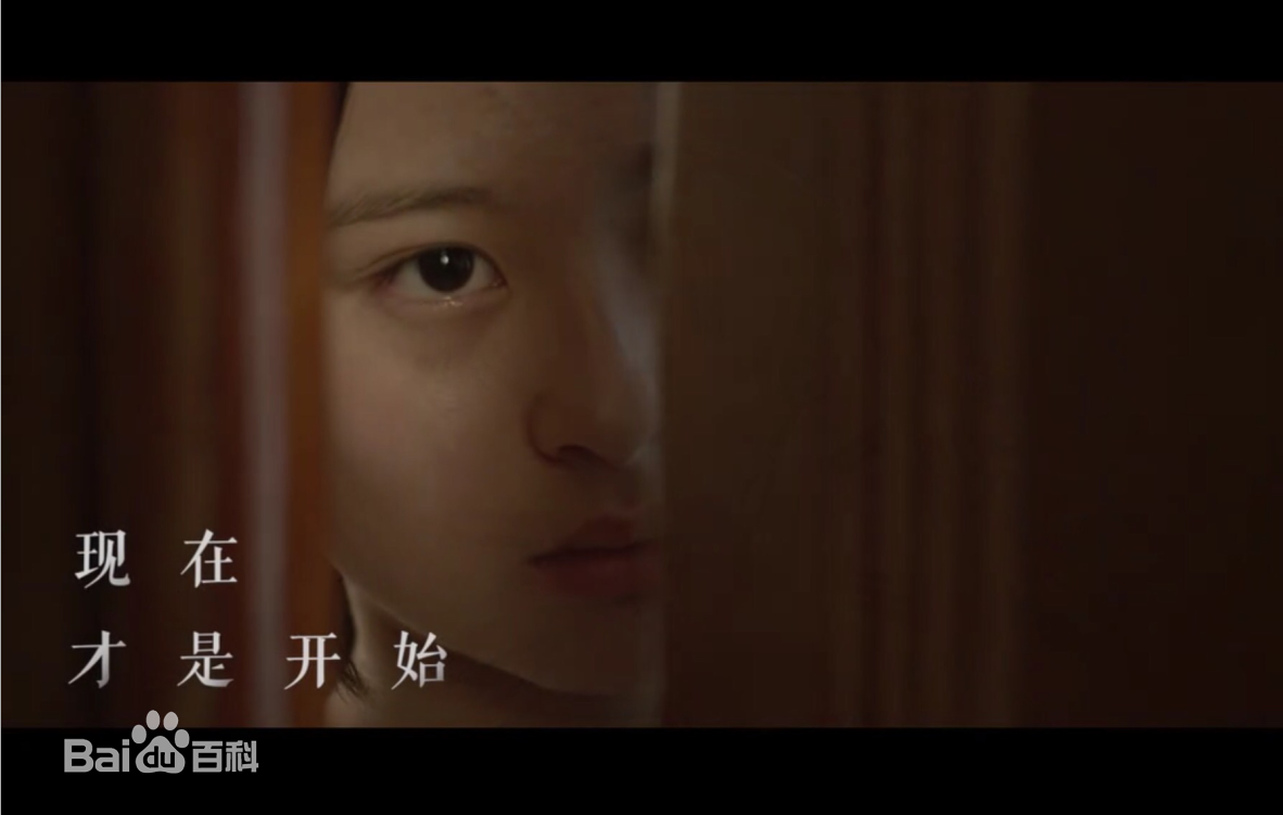 杜函梦《记忆》最新剧照