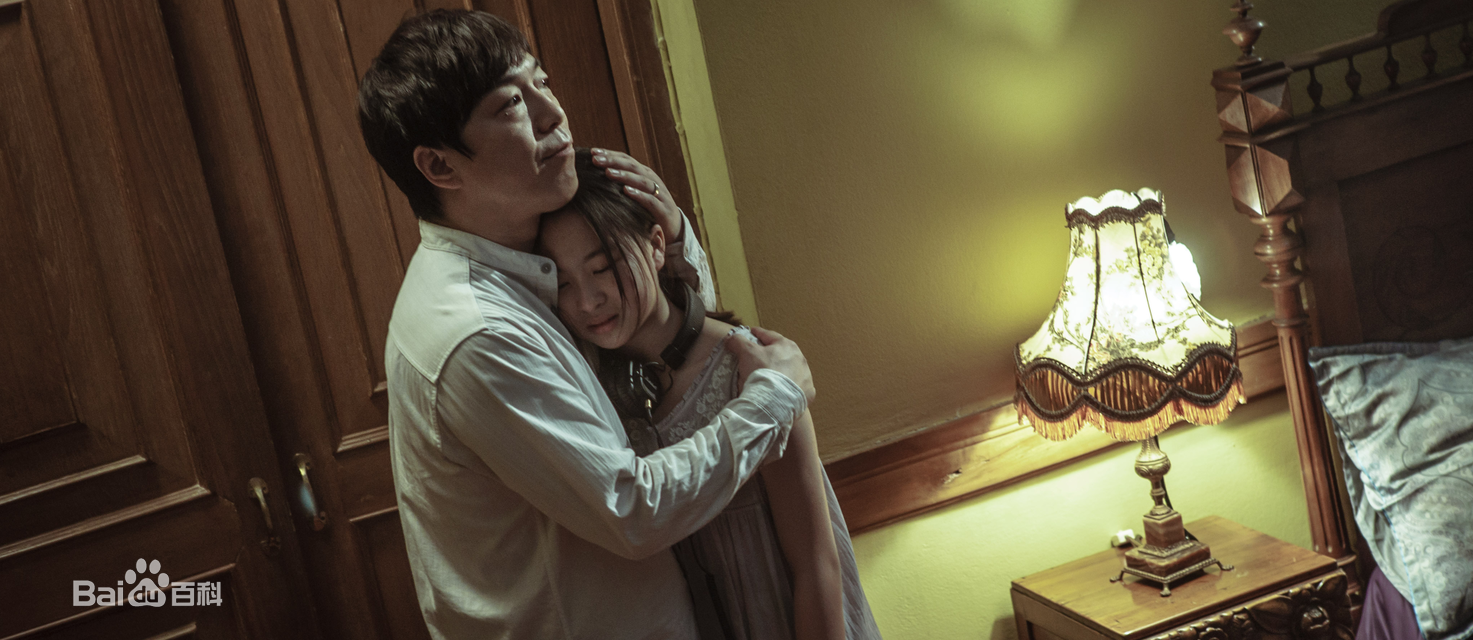 杜函梦《记忆》最新剧照