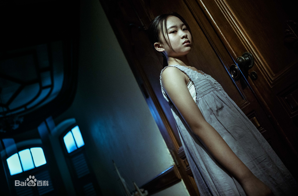 杜函梦《记忆》最新剧照