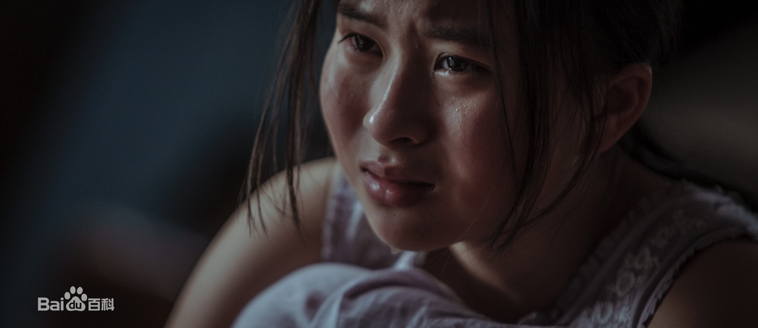 杜函梦《记忆》最新剧照