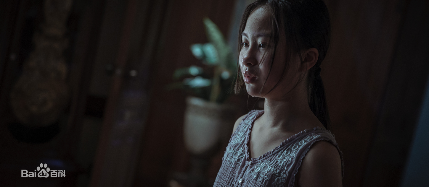 杜函梦《记忆》最新剧照