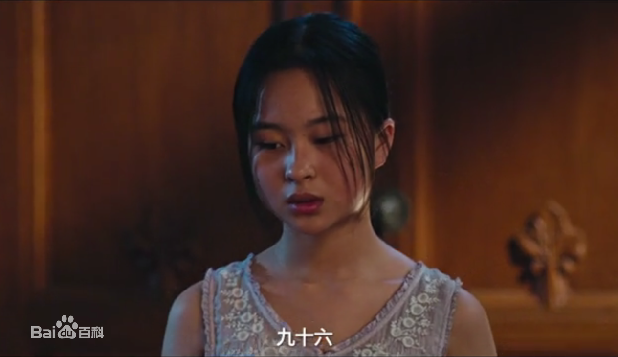 杜函梦《记忆》最新剧照