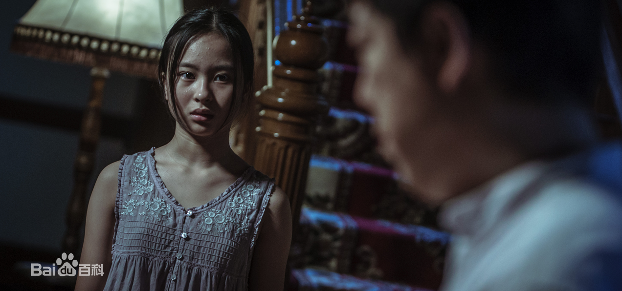 杜函梦《记忆》最新剧照