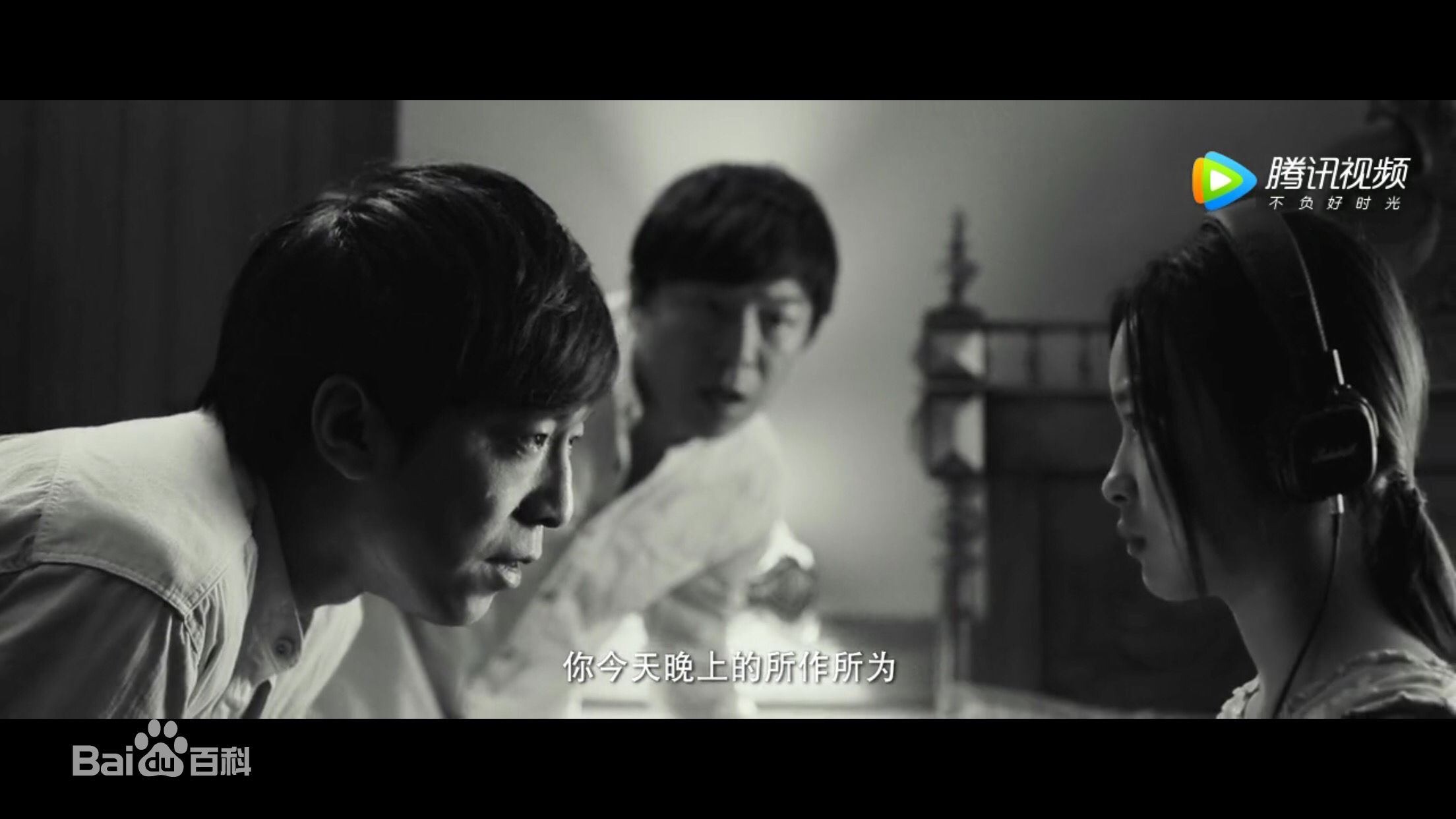 杜函梦《记忆》最新剧照