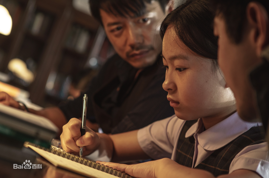 杜函梦《记忆》最新剧照