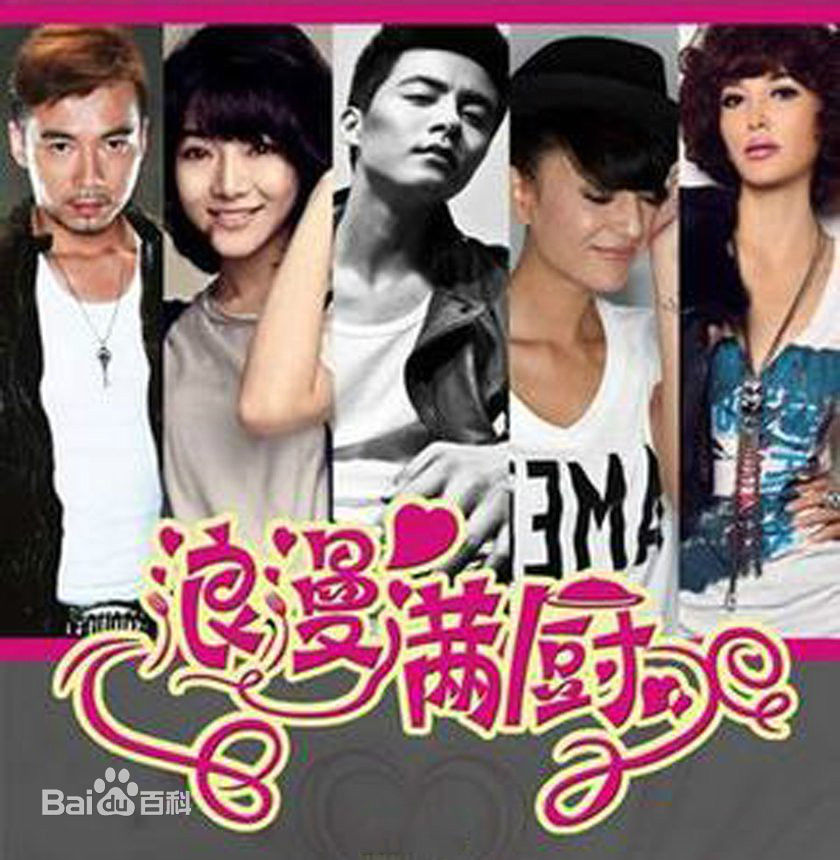 最优质聂雅亮(Nie Yaliang)生活照