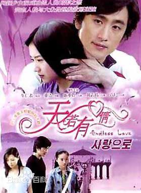 最优质聂雅亮(Nie Yaliang)生活照