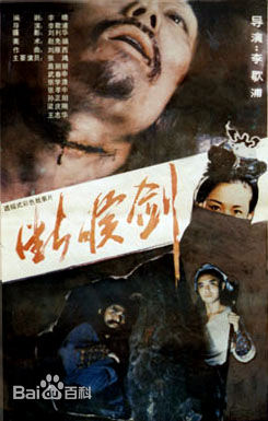 最优质聂雅亮(Nie Yaliang)生活照