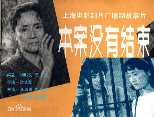 最优质聂雅亮(Nie Yaliang)生活照