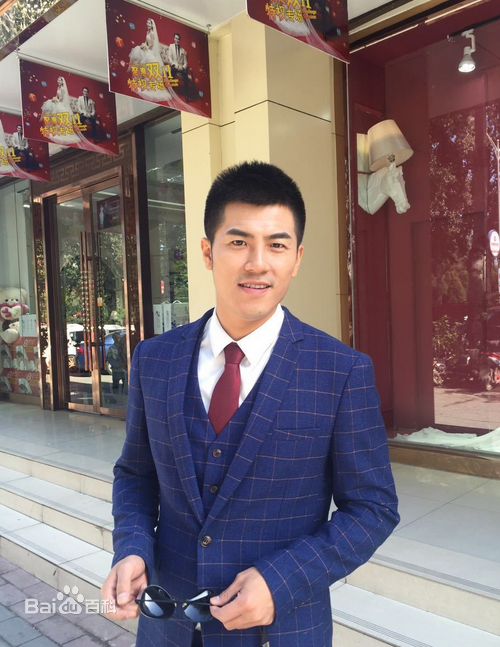 王铮生活照图册