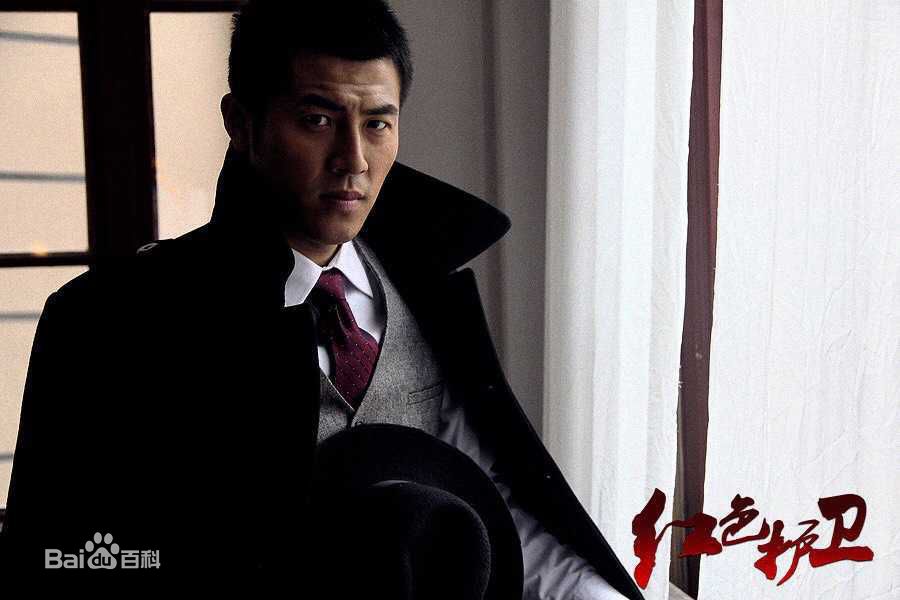 最全王铮在《红色护卫》饰杨建邦中的壁纸