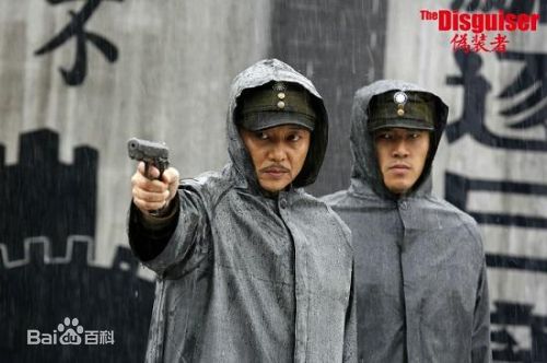 精选王铮在《伪装者》郭副官中的图册