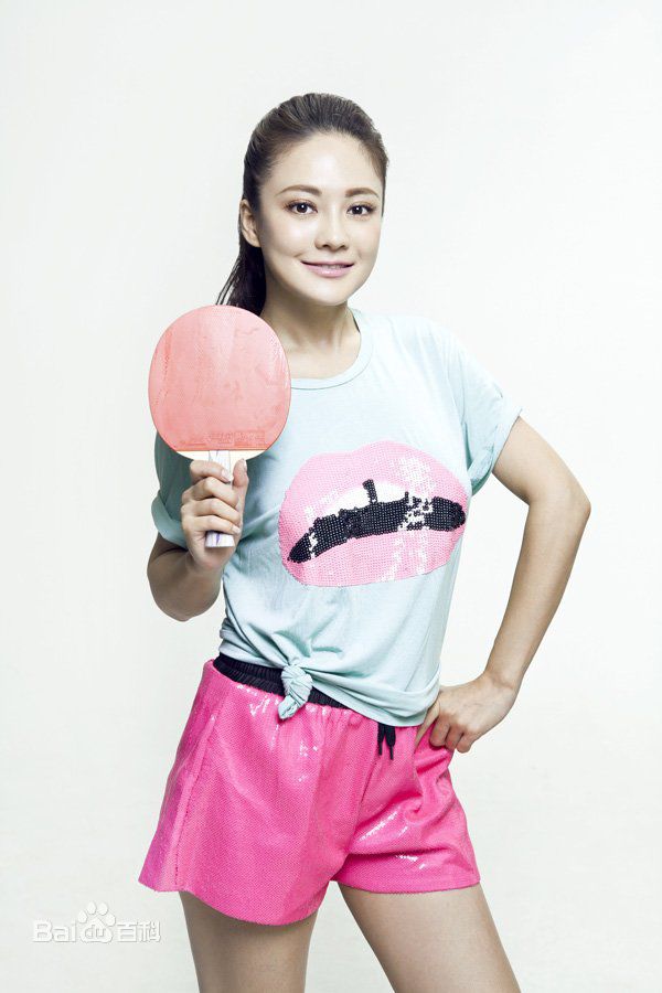 樊蕊(Ailee)最全运动阳光壁纸