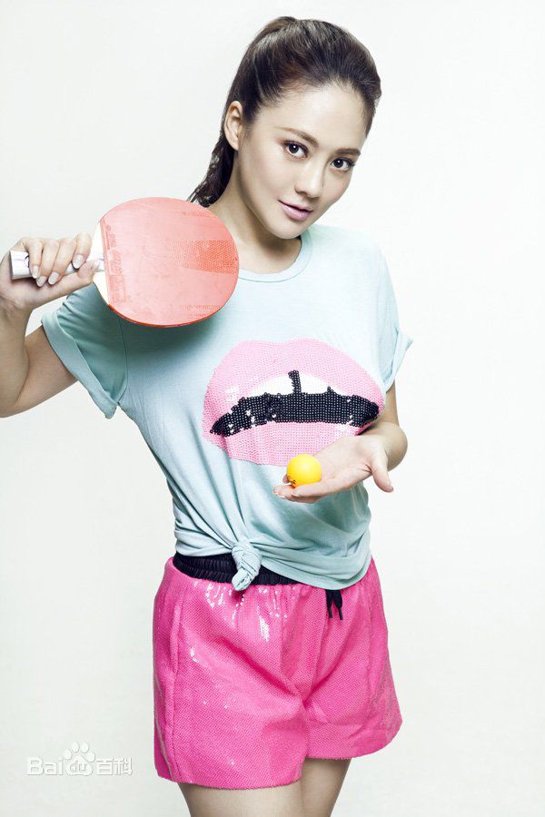 樊蕊(Ailee)最全运动阳光壁纸