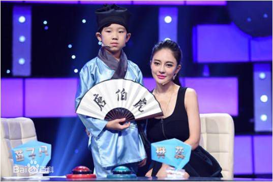 樊蕊(Ailee)节目录制照片前后照片