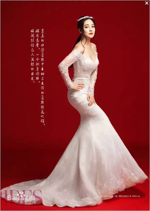 樊蕊(Ailee)生活照片性感图片图集