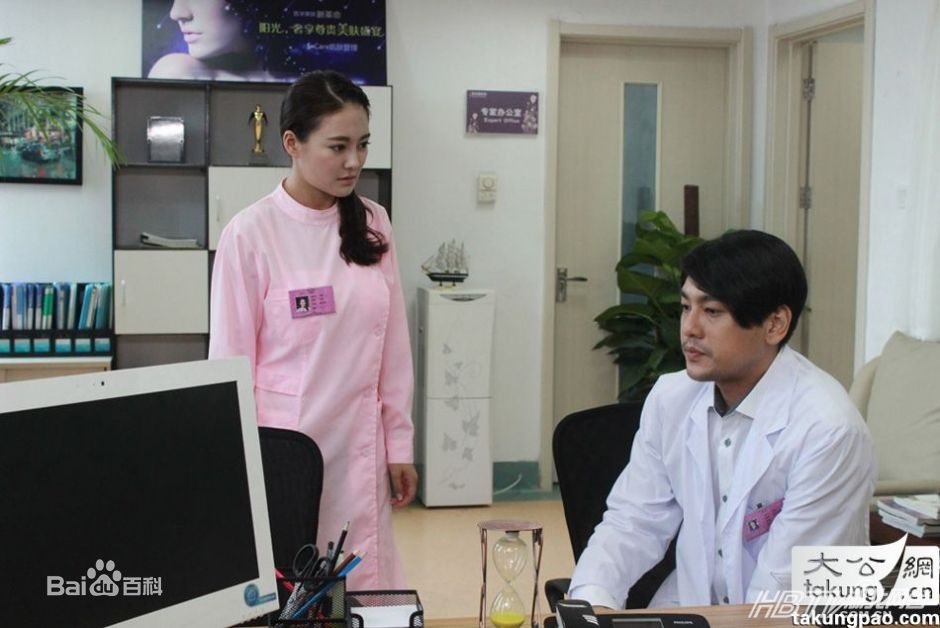 樊蕊(Ailee)部分最新剧照