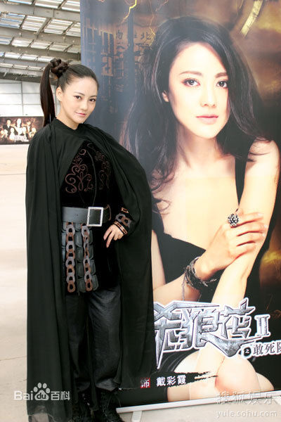 樊蕊(Ailee)部分精选剧照