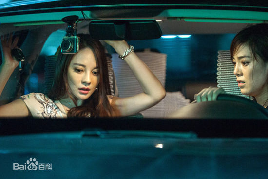 樊蕊(Ailee)部分精选剧照