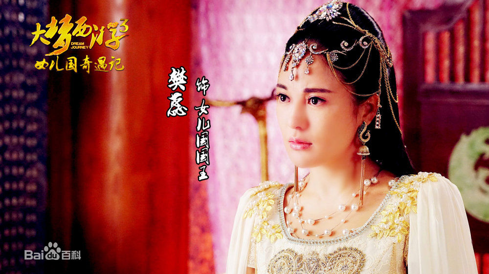 樊蕊(Ailee)前后照片