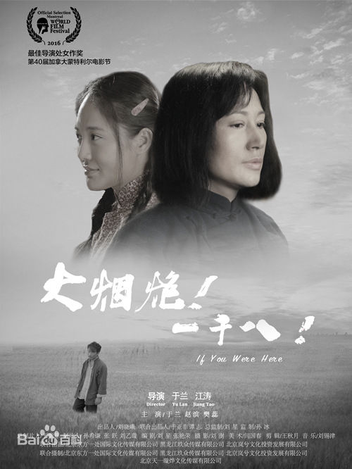 樊蕊(Ailee)前后照片