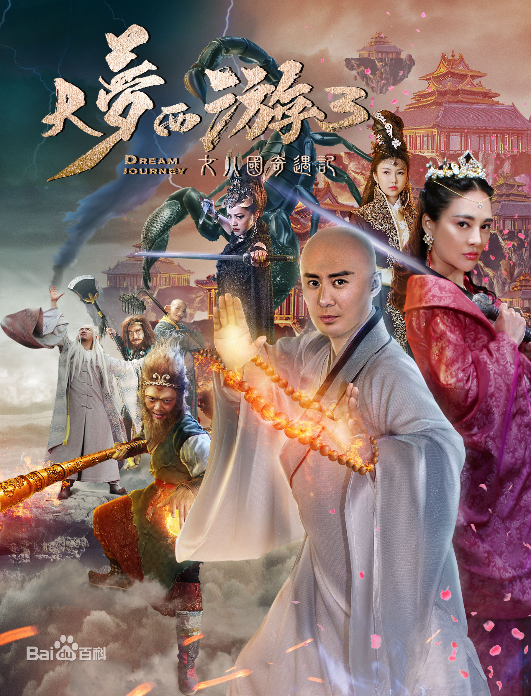 樊蕊(Ailee)前后照片