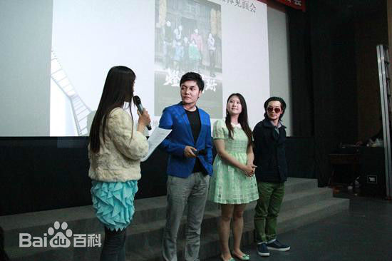 胡艺川导演作品集图册