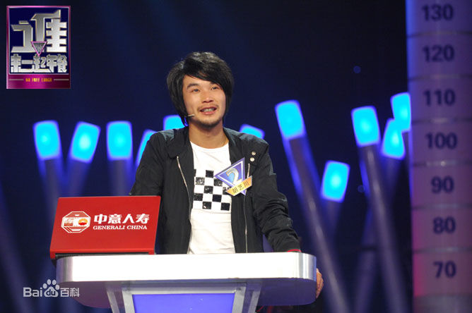 胡艺川导演作品集图册