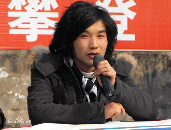 胡艺川导演作品集图册