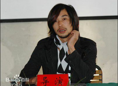 胡艺川导演作品集图册