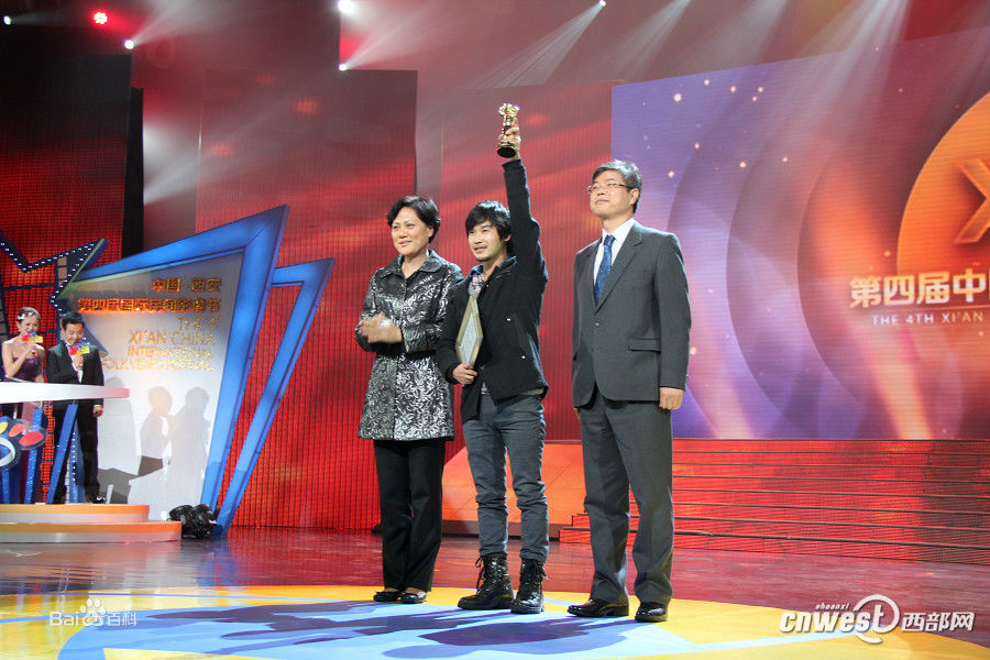 胡艺川导演作品集图册