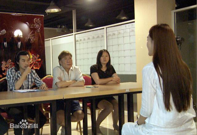 胡艺川导演作品集图册